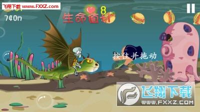 hahabet前方星辰大海梦想